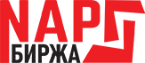 Биржа НАПС
